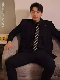 第5集 - 訂婚當天，老丈人鎮壓全場