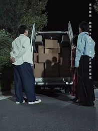 第50集 - 言出法隨後我無敵了