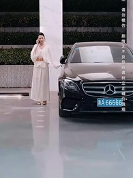 兒子，咱家真有錢 - Episode 46