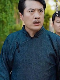 一代宗師之鎮龍 - Episode 19