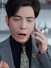 第2集 - 人在做,天在看