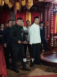 言出法隨後我無敵了 - Episode 59