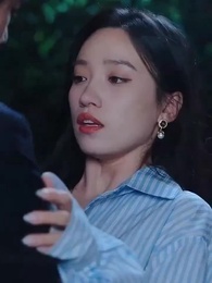 5화 - 봄바람처럼 다가온 그대