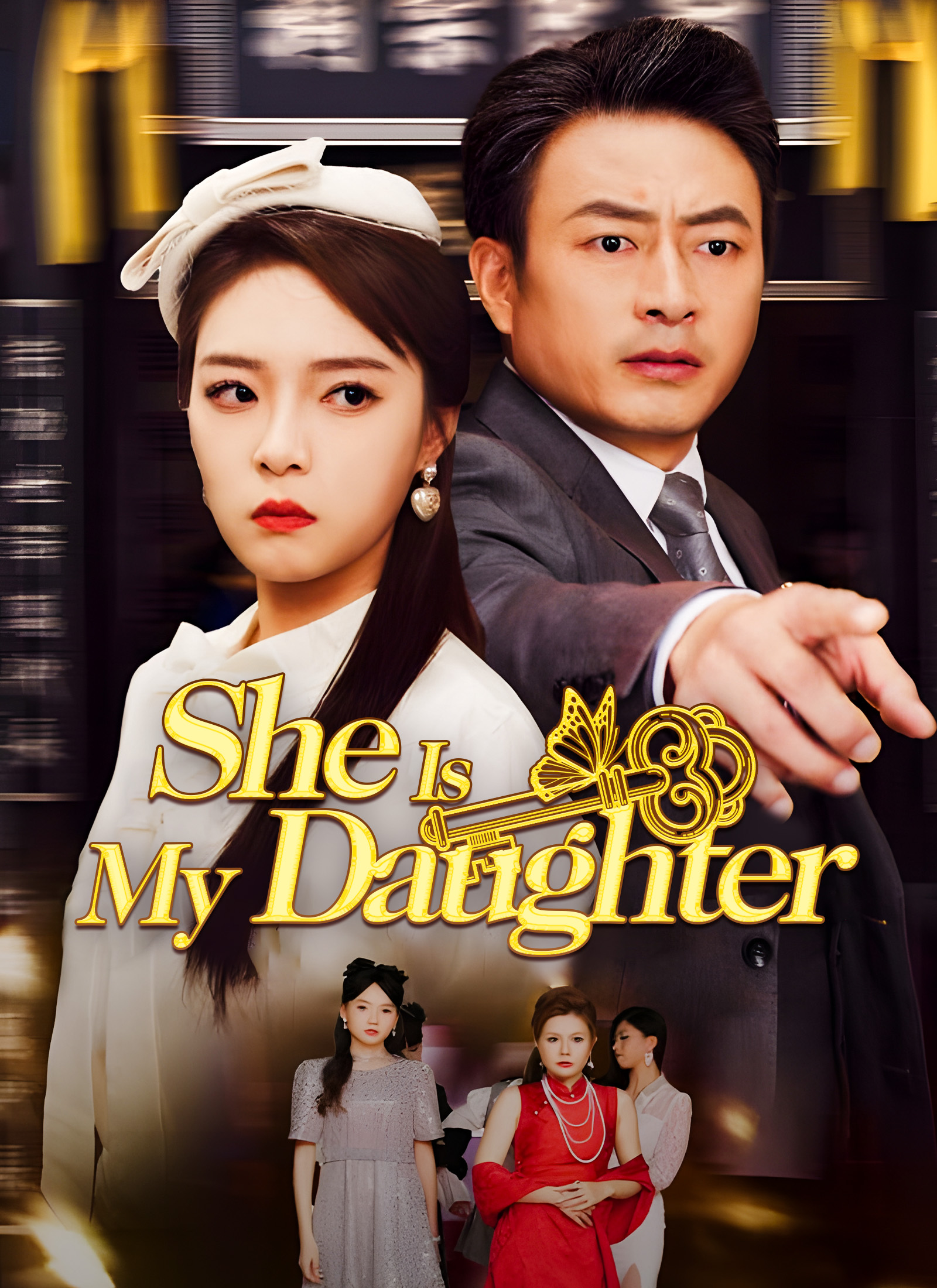 She Is My Daughter