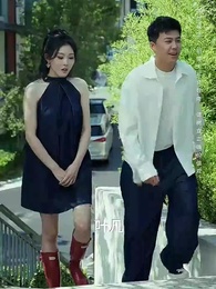 言出法隨後我無敵了 - Episode 44