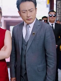 She Is My Daughter - Episode 14