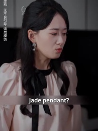 Contract With My Triplets' Father - Episode 50