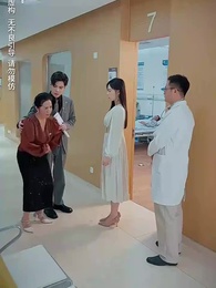 第10集 - 人在做,天在看