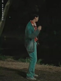 第41集 - 七零芳華時光