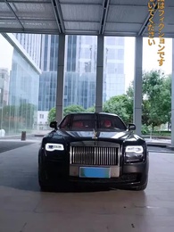 若きイケメン社長～僕のママと結婚してください～ - Episode 34