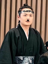 군신의 귀환 - Episode 53