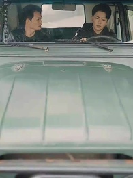 第34集 - 七零芳華時光