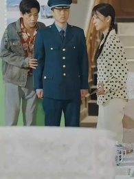 第50集 - 七零芳華時光