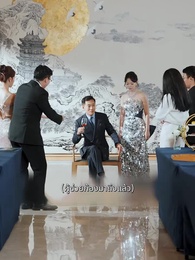 ตอนที่ 64 - มหัศจรรย์แห่งชีวิต