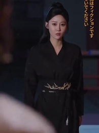 若きイケメン社長～僕のママと結婚してください～ - Episode 58