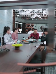 ตอนที่ 21 - โซ่แค้นกรรมเก่า