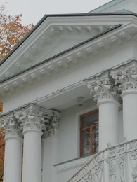 Episode 1 - Bitte, küss mich