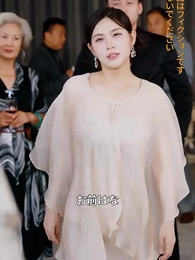 第7話 - 若きイケメン社長～僕のママと結婚してください～