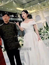 17화 - 군신의 귀환