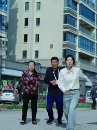 何以為家 - Episode 9