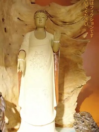 第26話 - 若きイケメン社長～僕のママと結婚してください～