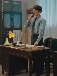 七零芳華時光 - Episode 5