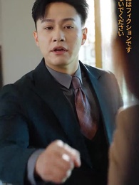 第29話 - 若きイケメン社長～僕のママと結婚してください～