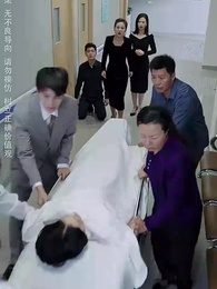 第34集 - 何以為家