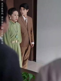何以為家 - Episode 47