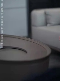 何以為家 - Episode 56