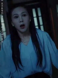 第2集 - 何以為家