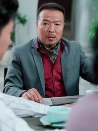 โซ่แค้นกรรมเก่า - Episode 17