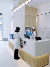 5화 - 날 떠난 남편이 돌아왔다
