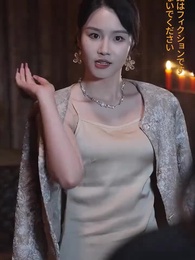 若きイケメン社長～僕のママと結婚してください～ - Episode 59