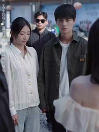 第13集 - 何以為家