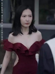 何以為家 - Episode 23