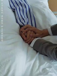 第38集 - 何以為家