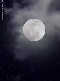 七零芳華時光 - Episode 27