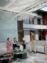 ตอนที่ 4 - โซ่แค้นกรรมเก่า