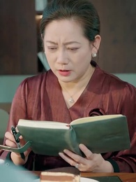 ตอนที่ 48 - โซ่แค้นกรรมเก่า