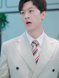 โซ่แค้นกรรมเก่า - Episode 34