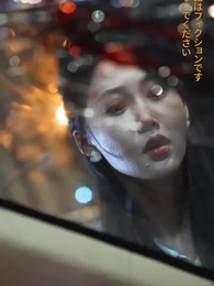 若きイケメン社長～僕のママと結婚してください～ - Episode 56