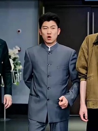 14화 - 군신의 귀환