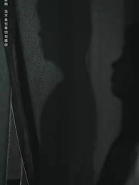 第43集 - 七零芳華時光