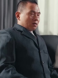 Episode 26 - After Meeting That Dangerous Security