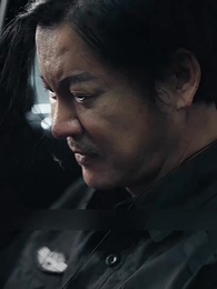 After Meeting That Dangerous Security - Episode 23