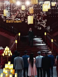 Episode 8 - After Meeting That Dangerous Security