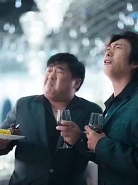 After Meeting That Dangerous Security - Episode 44