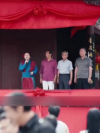 After Meeting That Dangerous Security - Episode 1