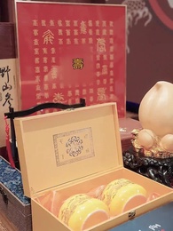 第7話 - 御曹司を寝取ったら責任を取るべきか